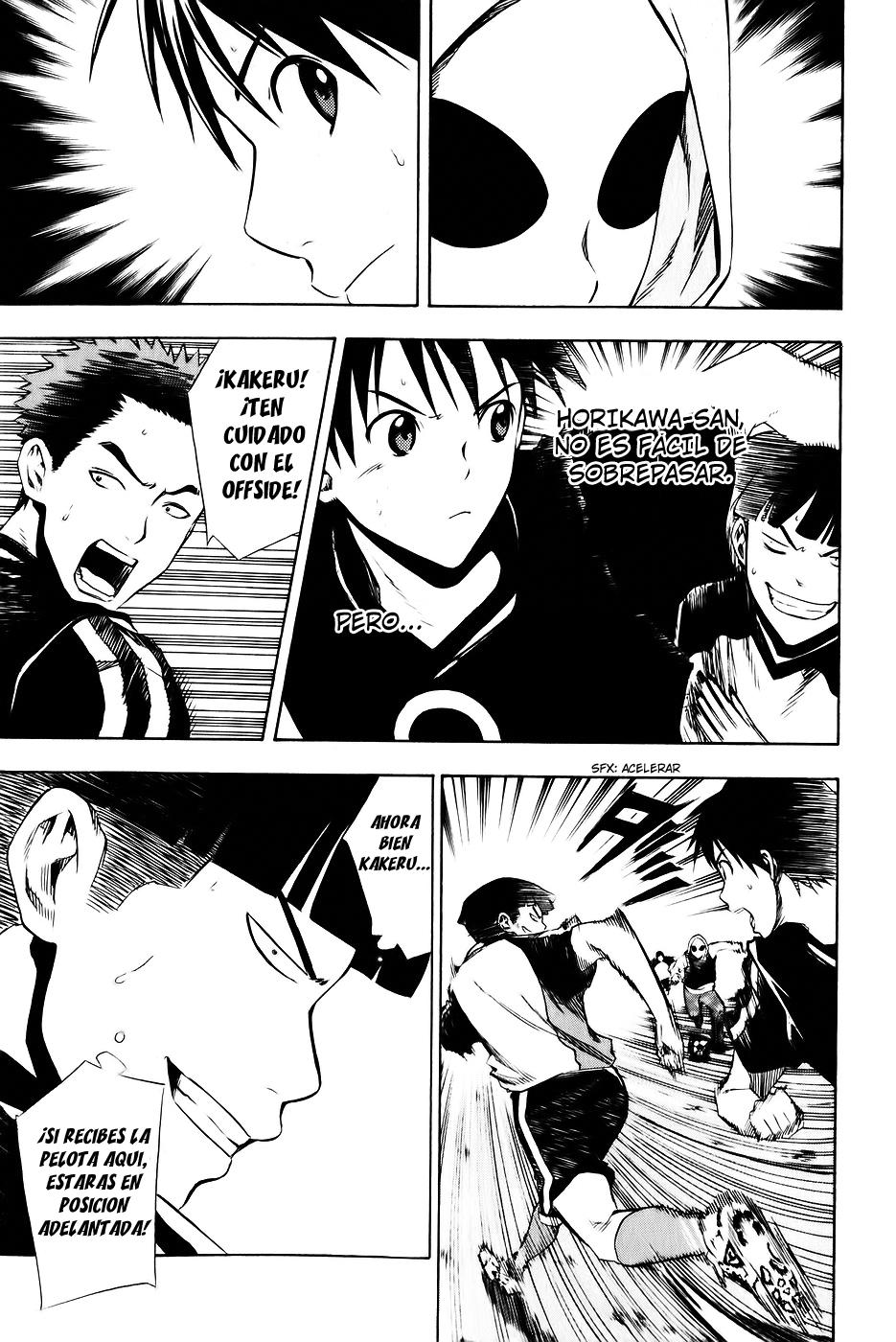 Area no Kishi Capitulo 27: Inicio! página 10