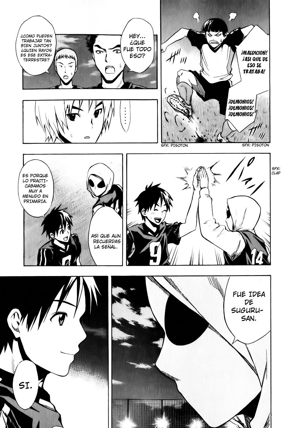 Area no Kishi Capitulo 27: Inicio! página 14