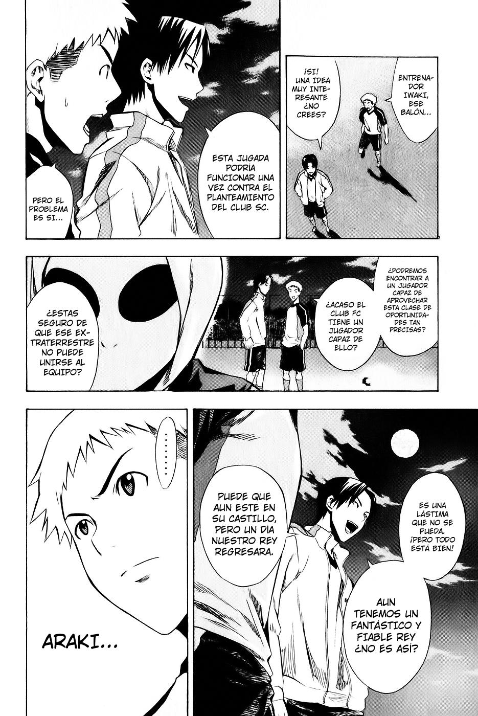 Area no Kishi Capitulo 27: Inicio! página 15
