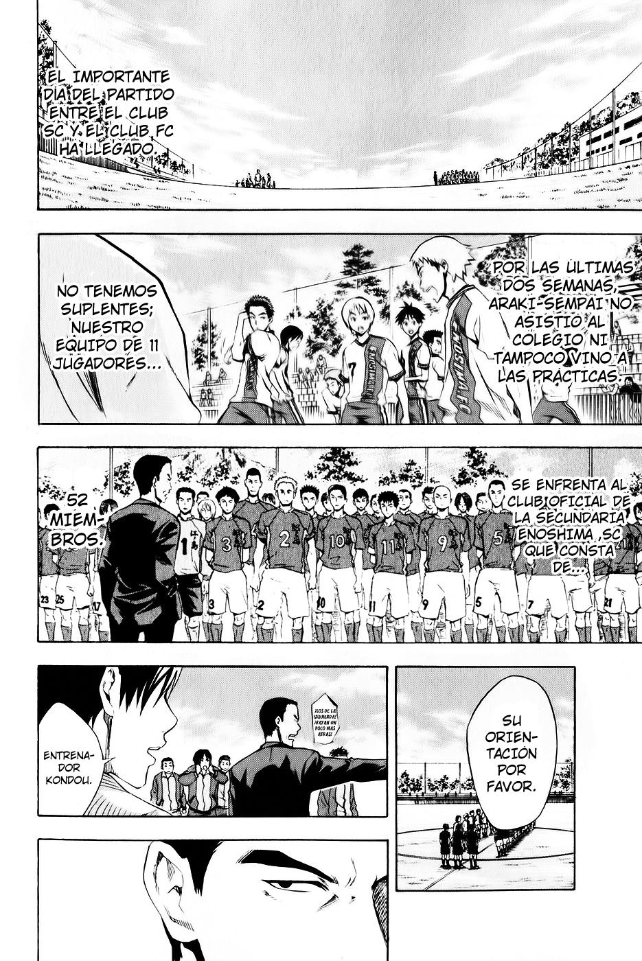 Area no Kishi Capitulo 27: Inicio! página 17