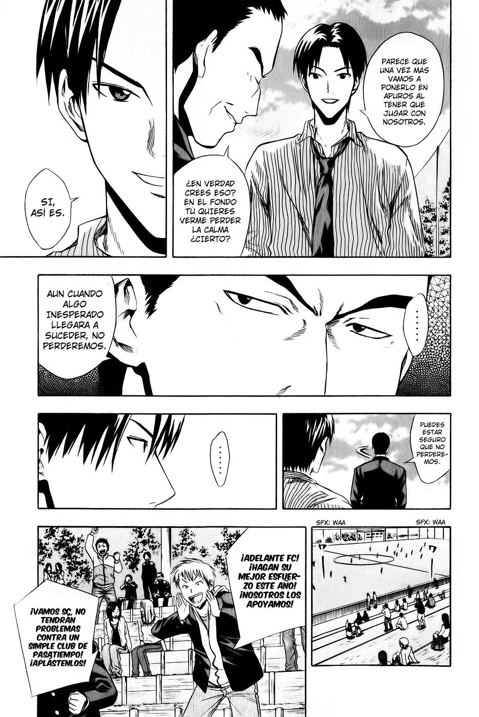 Area no Kishi Capitulo 27: Inicio! página 18