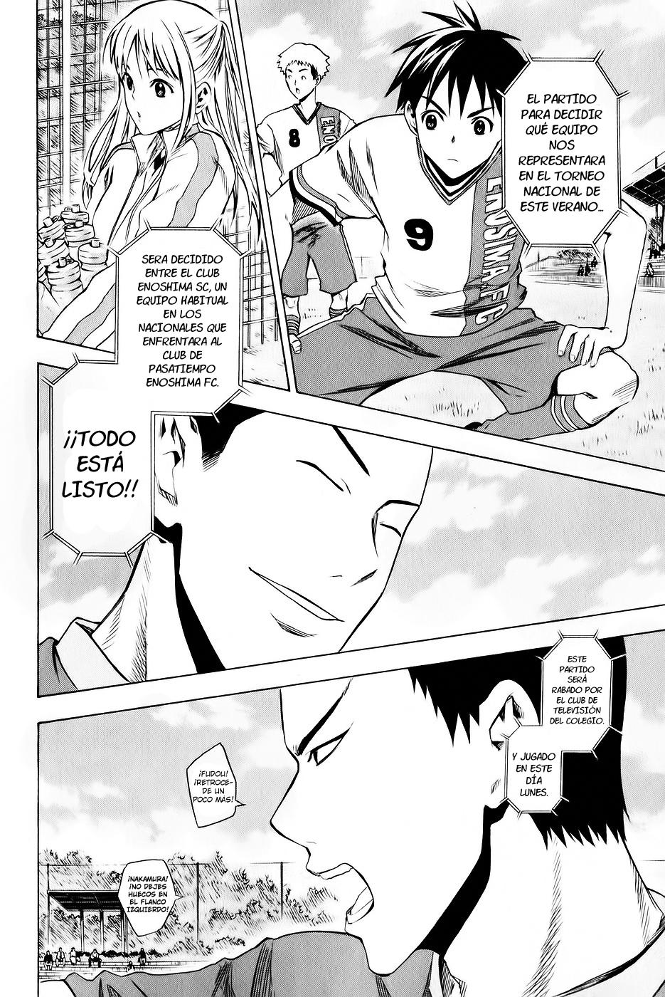 Area no Kishi Capitulo 27: Inicio! página 19