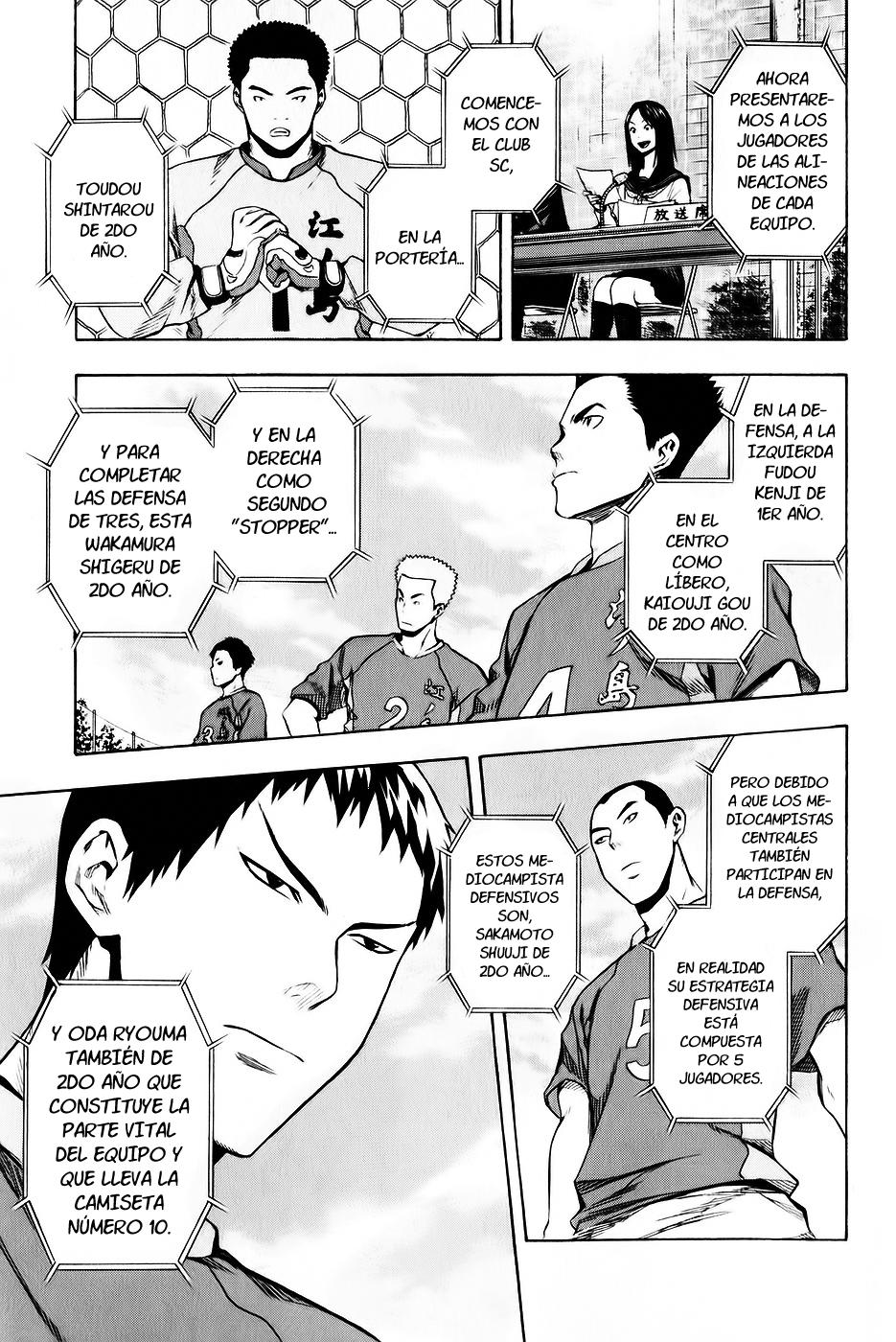 Area no Kishi Capitulo 27: Inicio! página 20