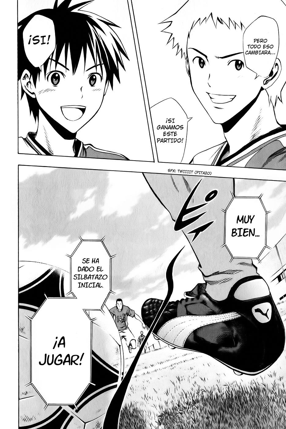 Area no Kishi Capitulo 27: Inicio! página 23