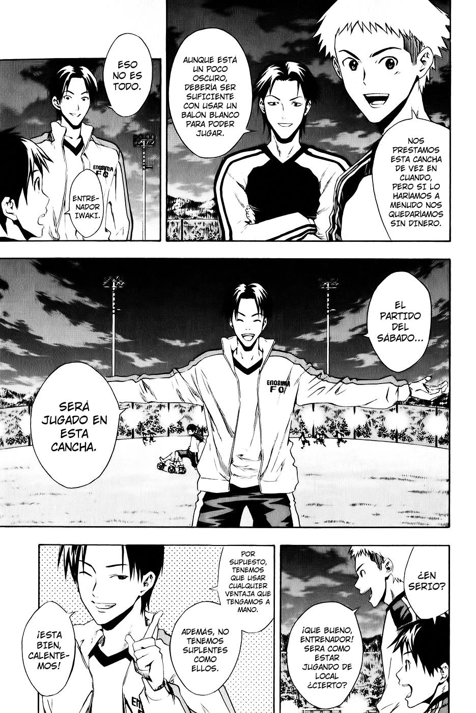 Area no Kishi Capitulo 27: Inicio! página 4