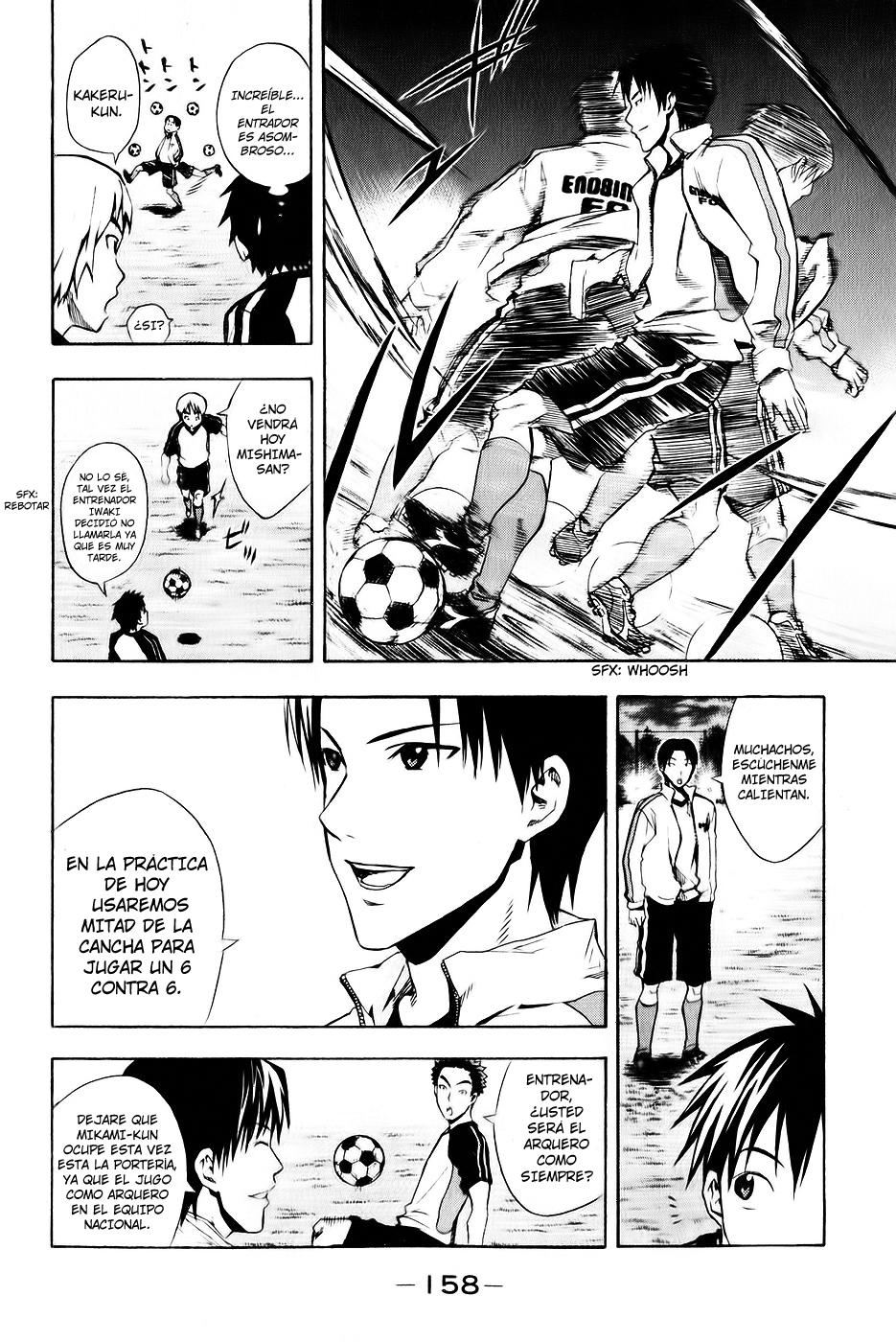 Area no Kishi Capitulo 27: Inicio! página 5