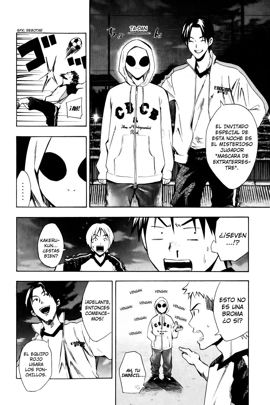 Area no Kishi Capitulo 27: Inicio! página 7