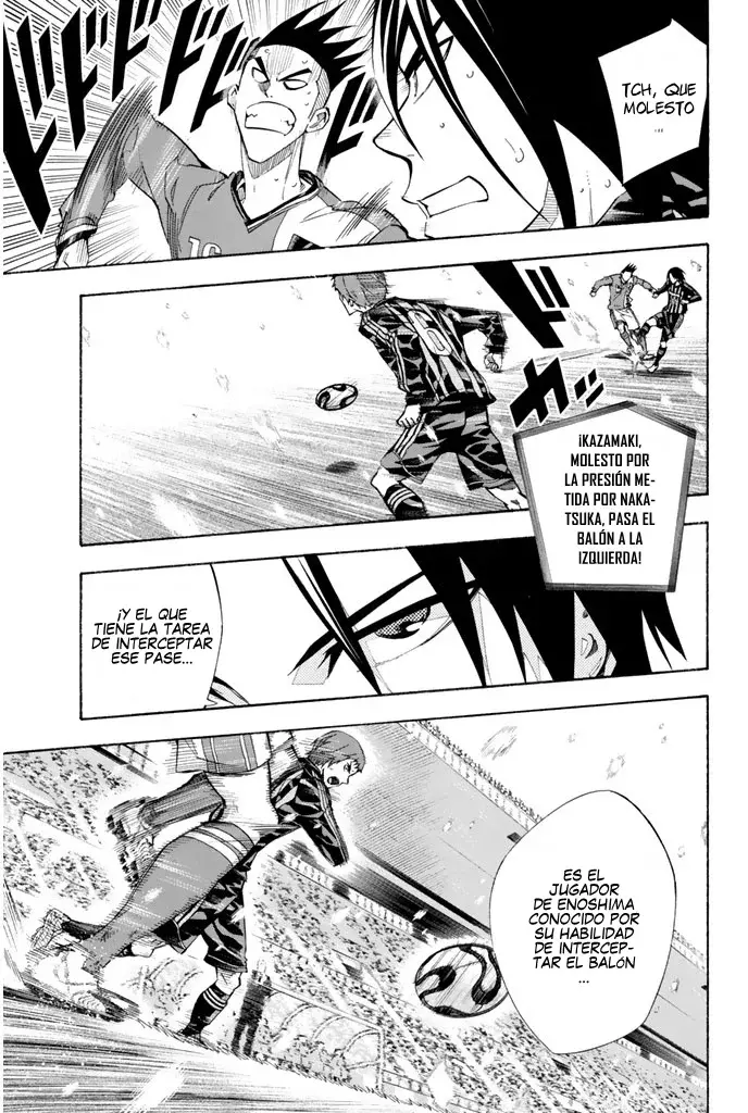 Area no Kishi Capitulo 270: El hombre clave es Kouta-kun página 13