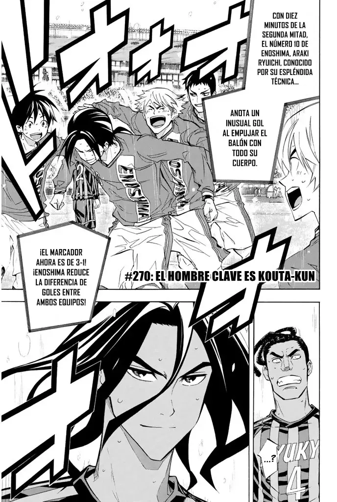 Area no Kishi Capitulo 270: El hombre clave es Kouta-kun página 2