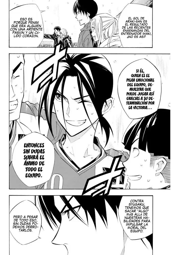 Area no Kishi Capitulo 270: El hombre clave es Kouta-kun página 3