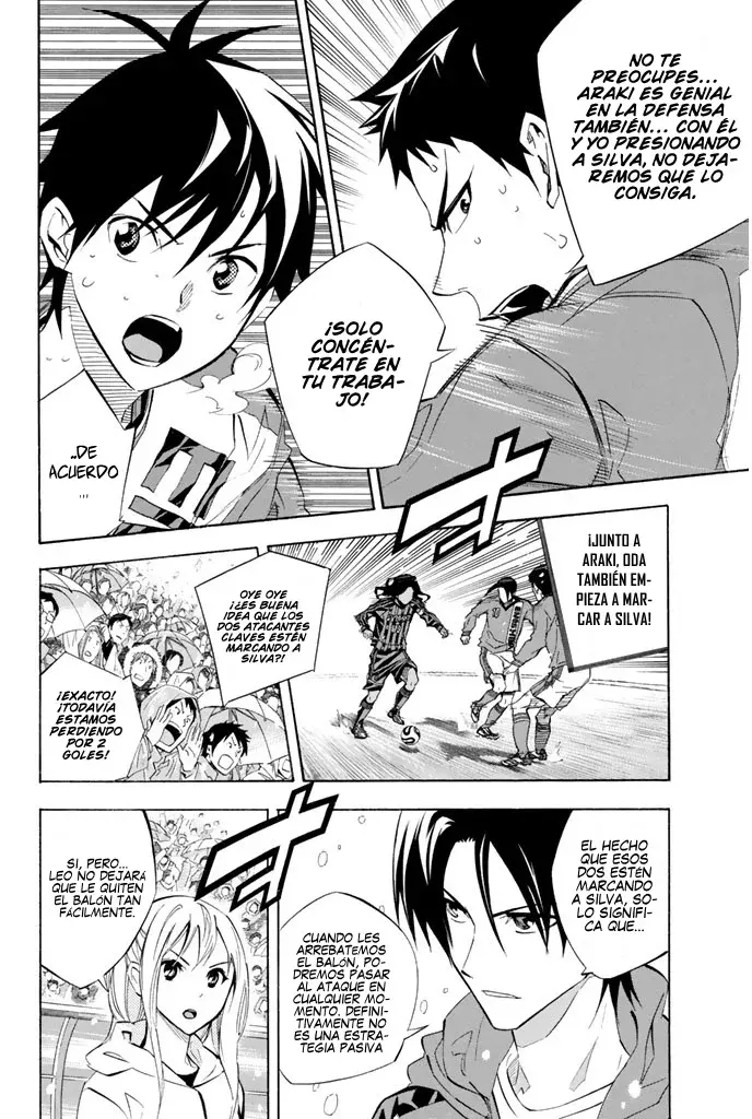 Area no Kishi Capitulo 270: El hombre clave es Kouta-kun página 7