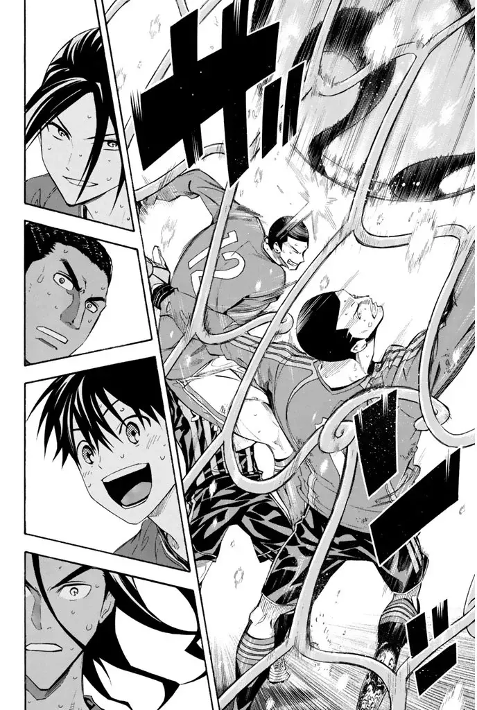 Area no Kishi Capitulo 271: Fuerza física página 12