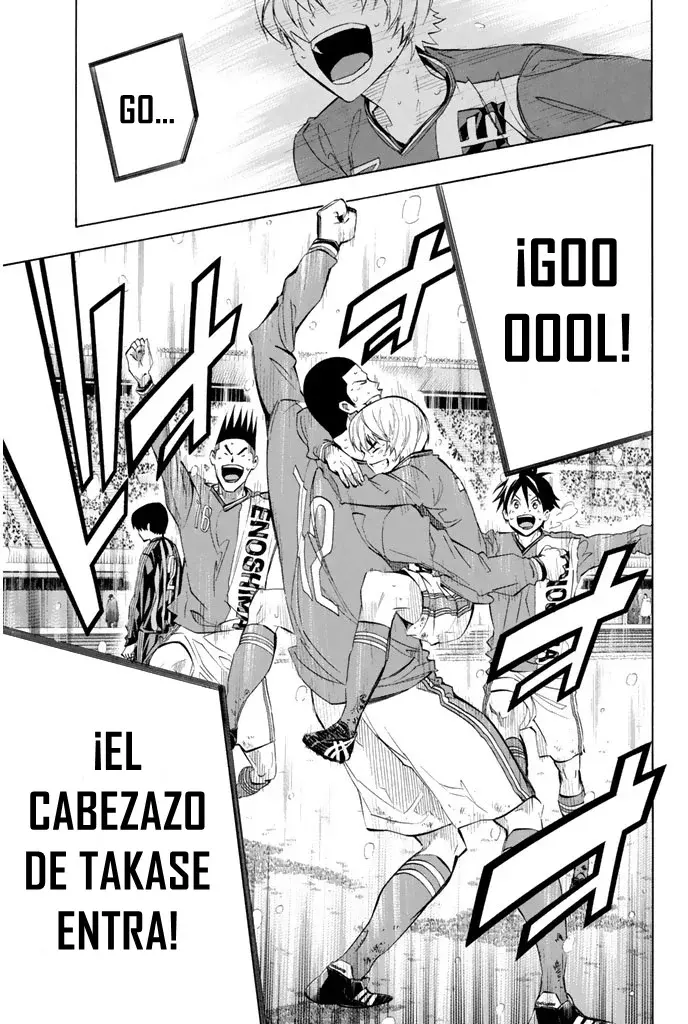 Area no Kishi Capitulo 271: Fuerza física página 13