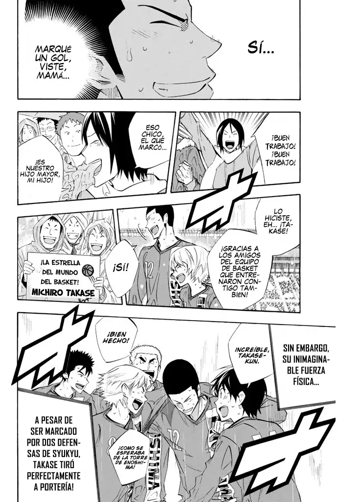 Area no Kishi Capitulo 271: Fuerza física página 14