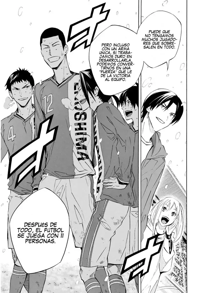Area no Kishi Capitulo 271: Fuerza física página 15