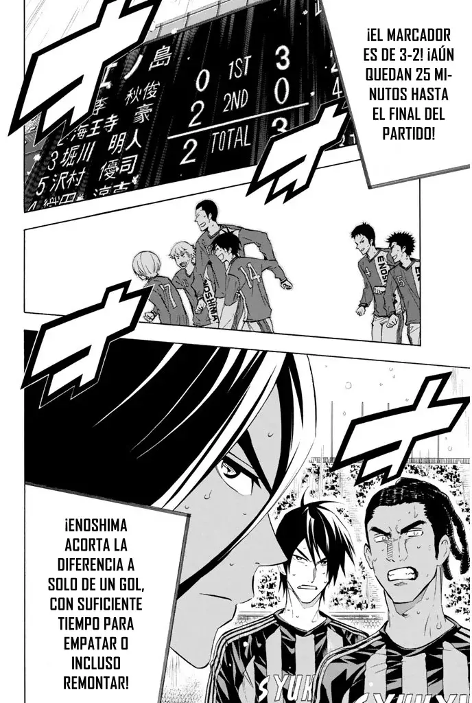 Area no Kishi Capitulo 271: Fuerza física página 16