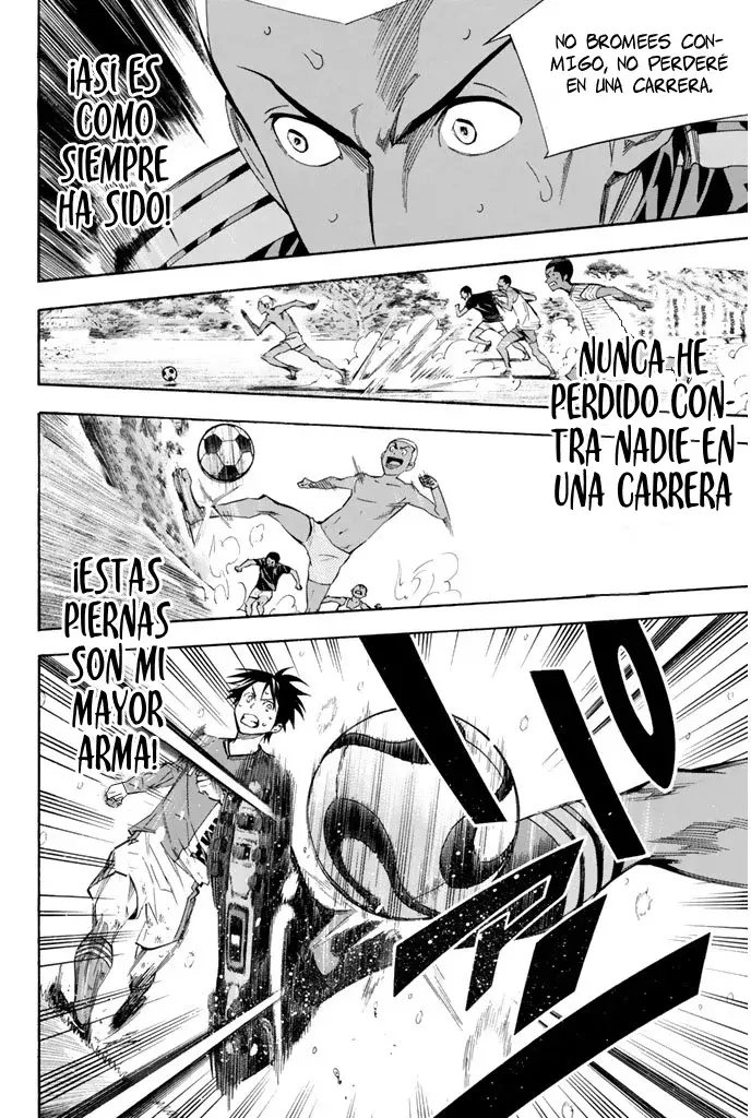 Area no Kishi Capitulo 273: Ahora si lo hiciste página 12