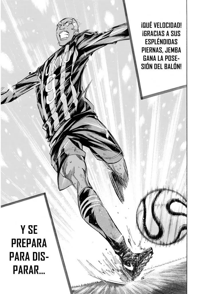 Area no Kishi Capitulo 273: Ahora si lo hiciste página 13