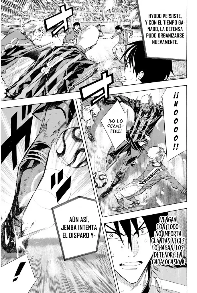 Area no Kishi Capitulo 273: Ahora si lo hiciste página 15