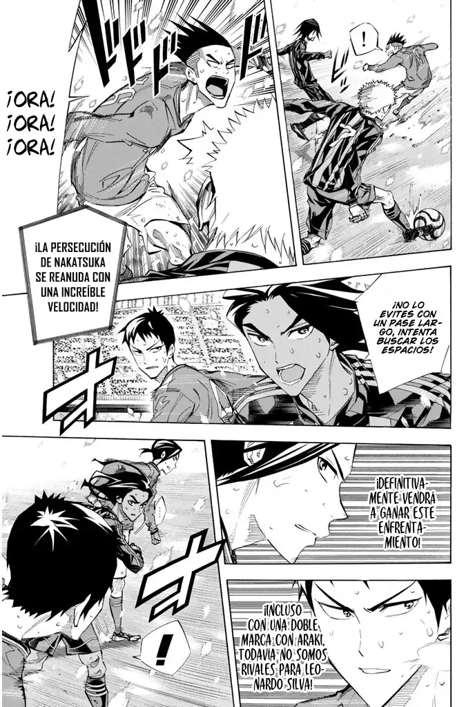 Area no Kishi Capitulo 273: Ahora si lo hiciste página 6