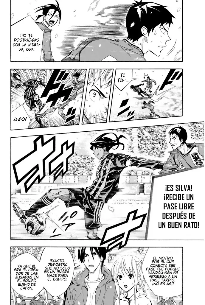Area no Kishi Capitulo 273: Ahora si lo hiciste página 7