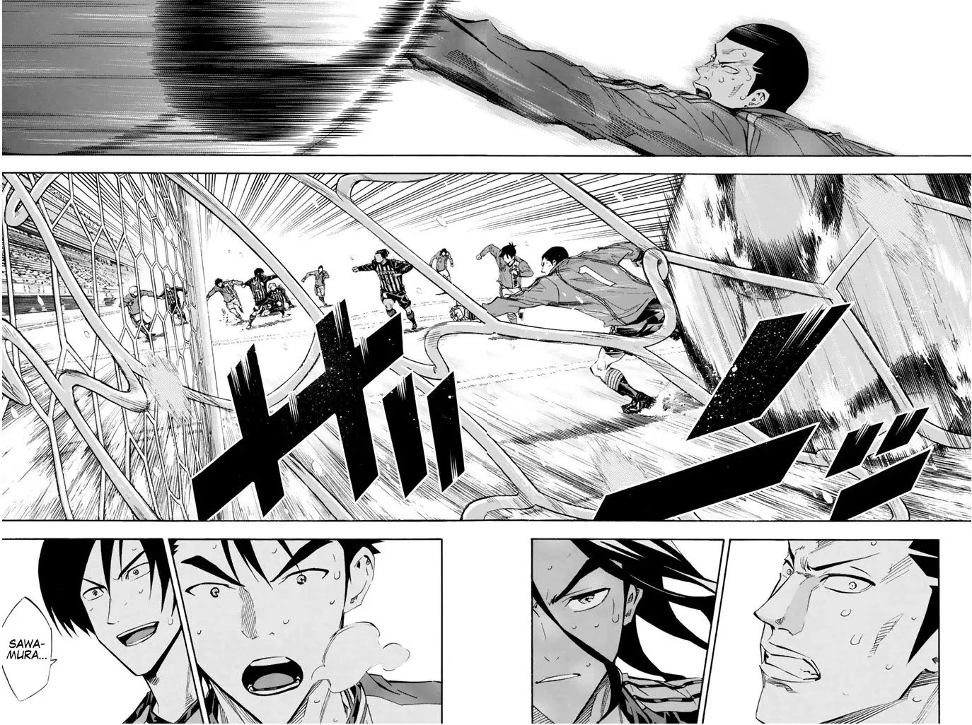 Area no Kishi Capitulo 274: El corazón de la preparatoria Enoshima página 13