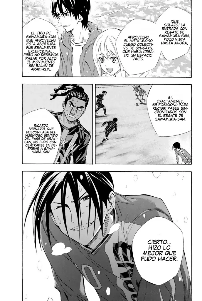 Area no Kishi Capitulo 274: El corazón de la preparatoria Enoshima página 15