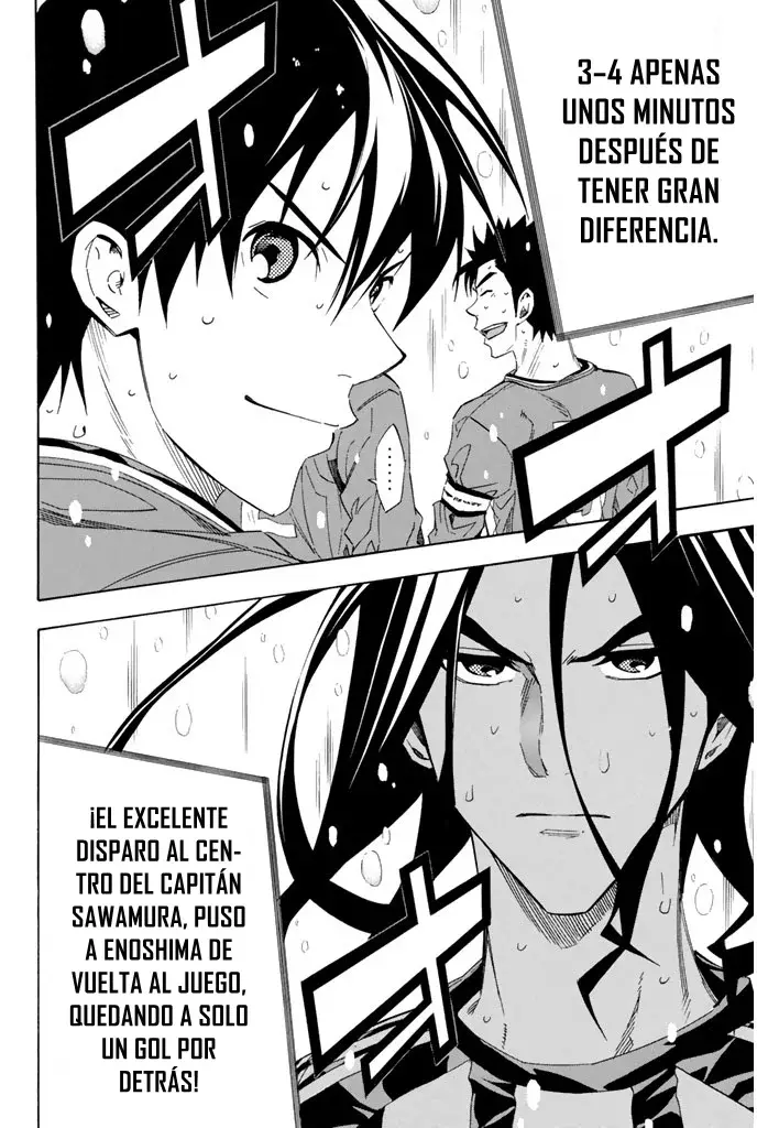 Area no Kishi Capitulo 274: El corazón de la preparatoria Enoshima página 17