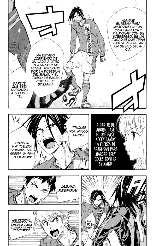 Area no Kishi Capitulo 274: El corazón de la preparatoria Enoshima página 3