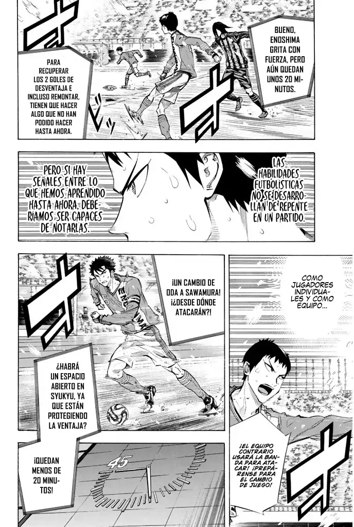 Area no Kishi Capitulo 274: El corazón de la preparatoria Enoshima página 5