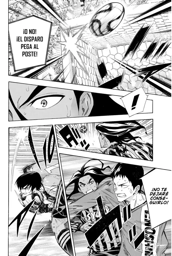 Area no Kishi Capitulo 275: El ginga en mí página 10