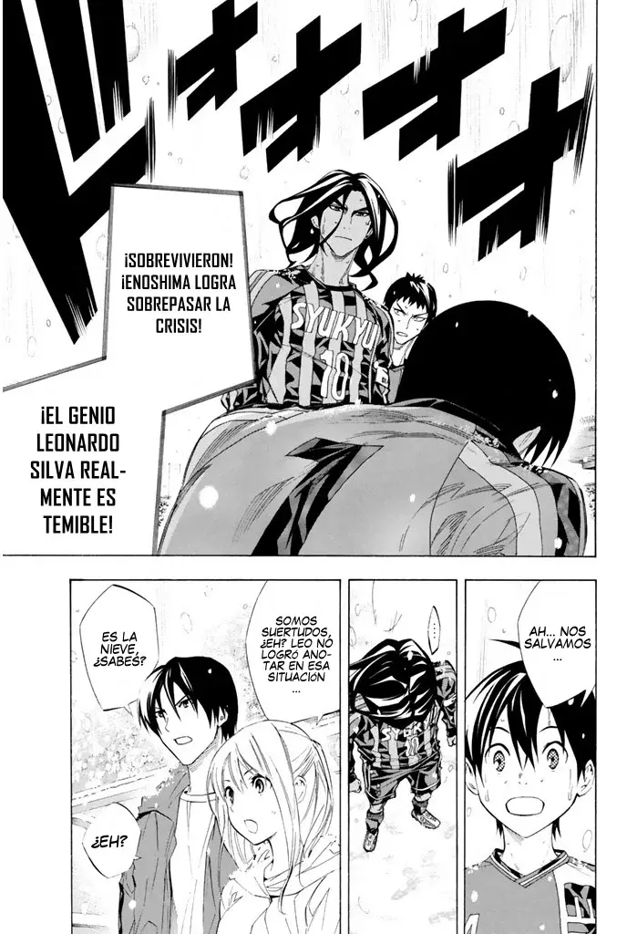 Area no Kishi Capitulo 275: El ginga en mí página 11
