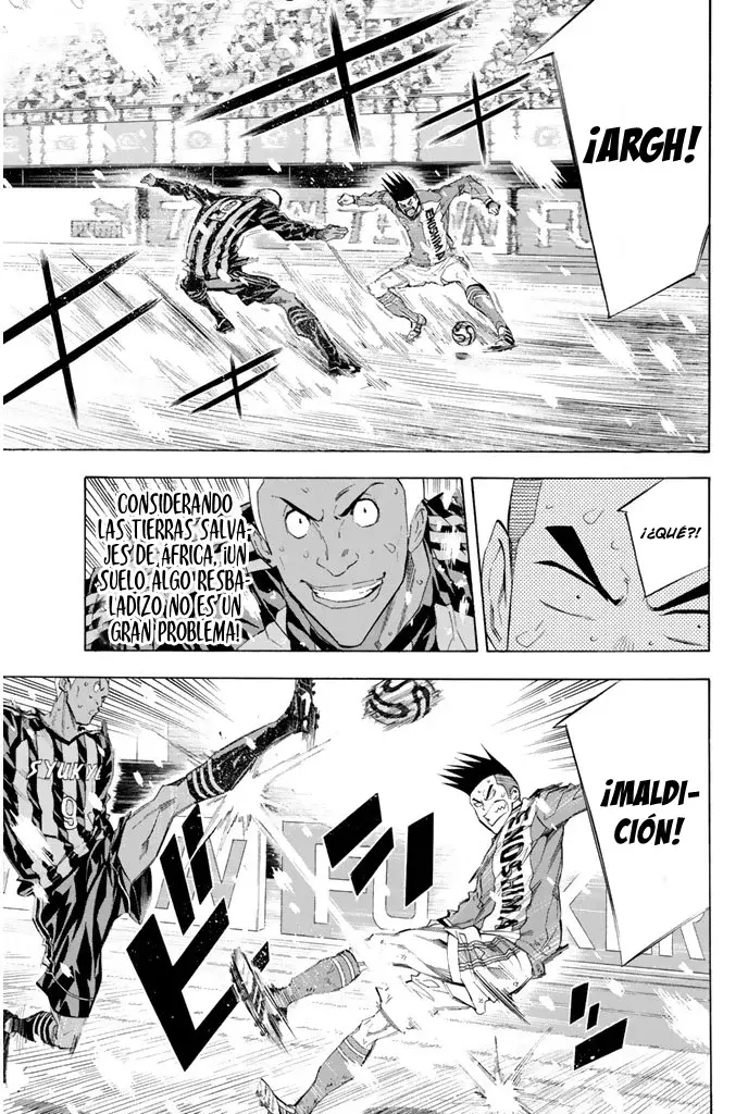 Area no Kishi Capitulo 275: El ginga en mí página 15