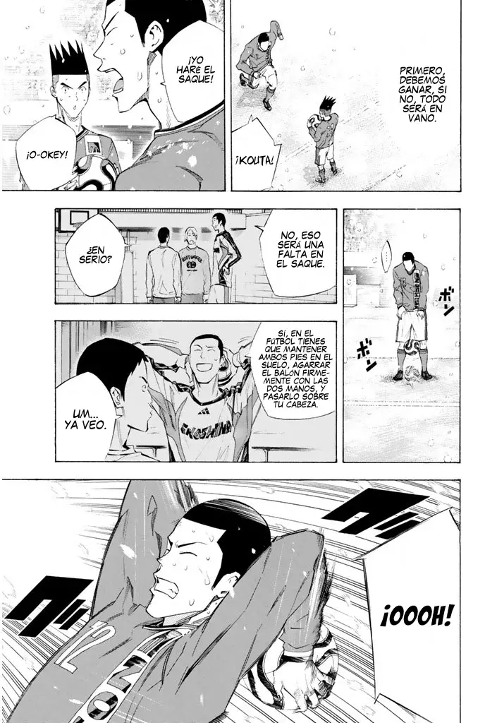 Area no Kishi Capitulo 275: El ginga en mí página 17