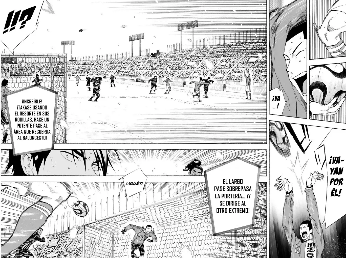 Area no Kishi Capitulo 275: El ginga en mí página 18