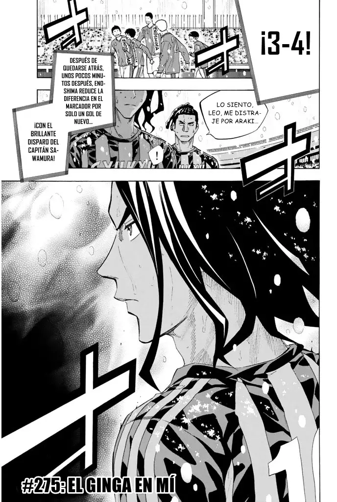 Area no Kishi Capitulo 275: El ginga en mí página 2