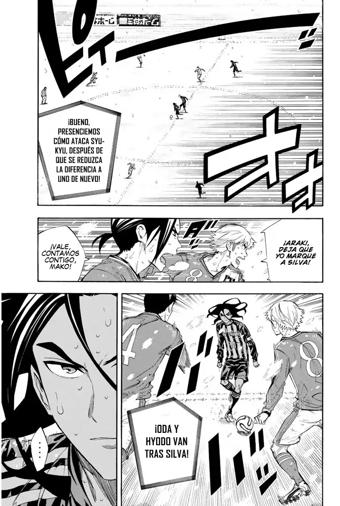 Area no Kishi Capitulo 275: El ginga en mí página 4