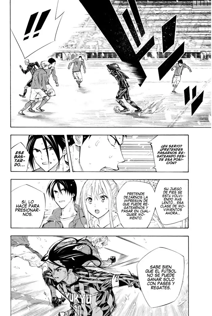 Area no Kishi Capitulo 275: El ginga en mí página 5