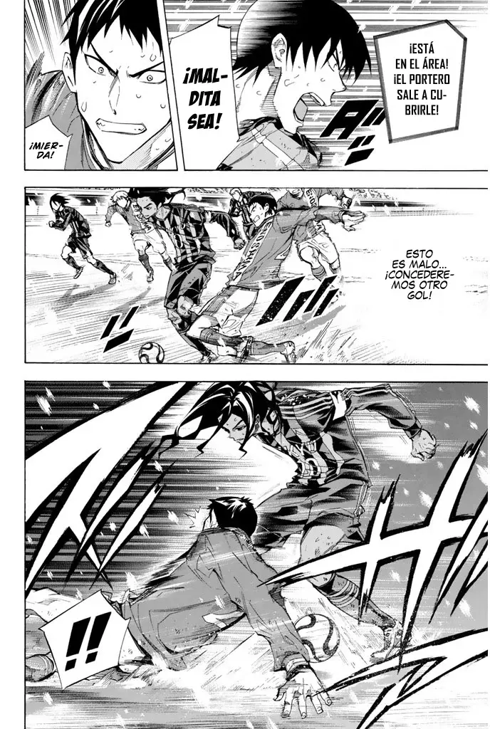 Area no Kishi Capitulo 275: El ginga en mí página 8