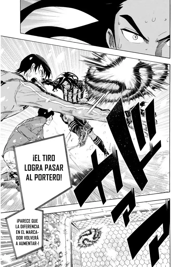 Area no Kishi Capitulo 275: El ginga en mí página 9