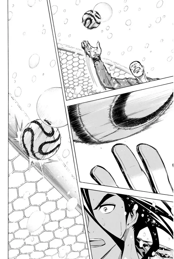 Area no Kishi Capitulo 276: Moverse por instinto página 15