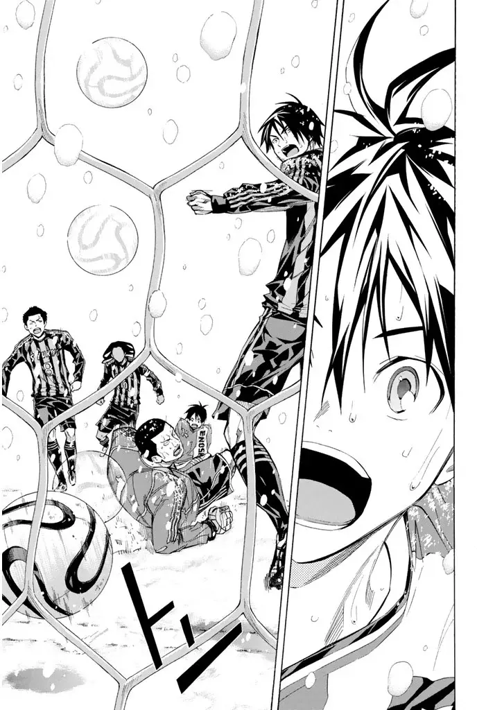 Area no Kishi Capitulo 276: Moverse por instinto página 16