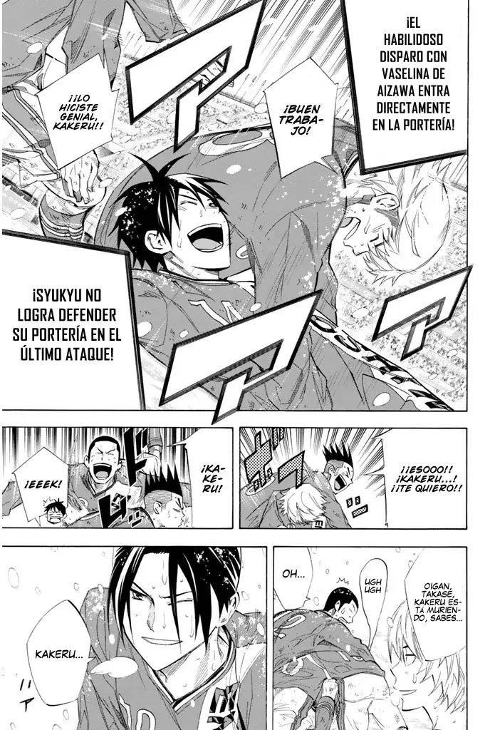 Area no Kishi Capitulo 276: Moverse por instinto página 18