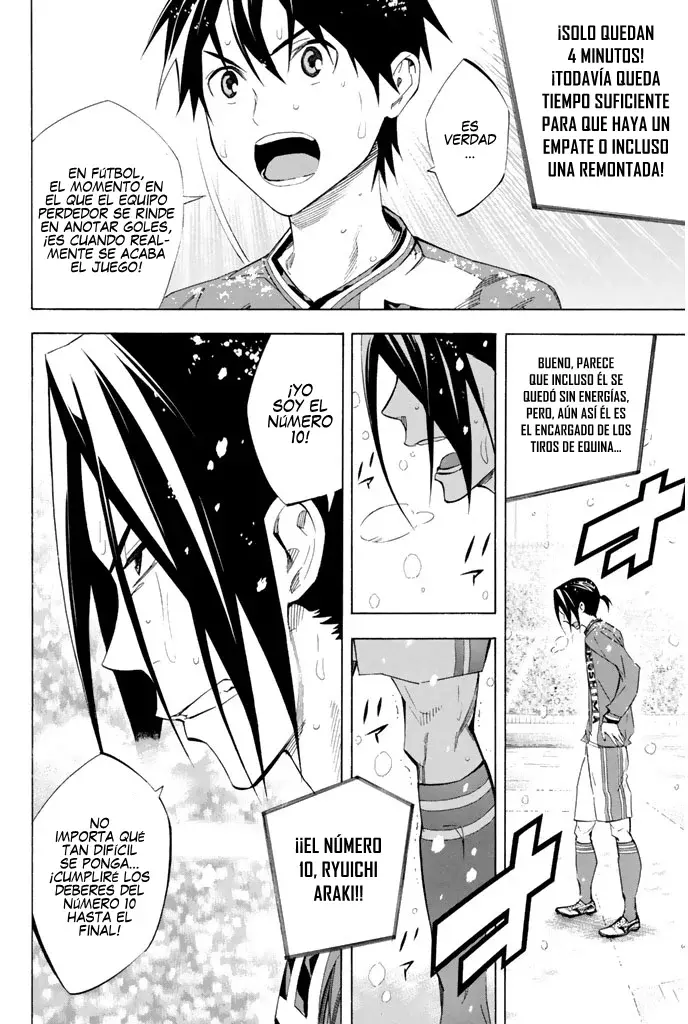 Area no Kishi Capitulo 276: Moverse por instinto página 6