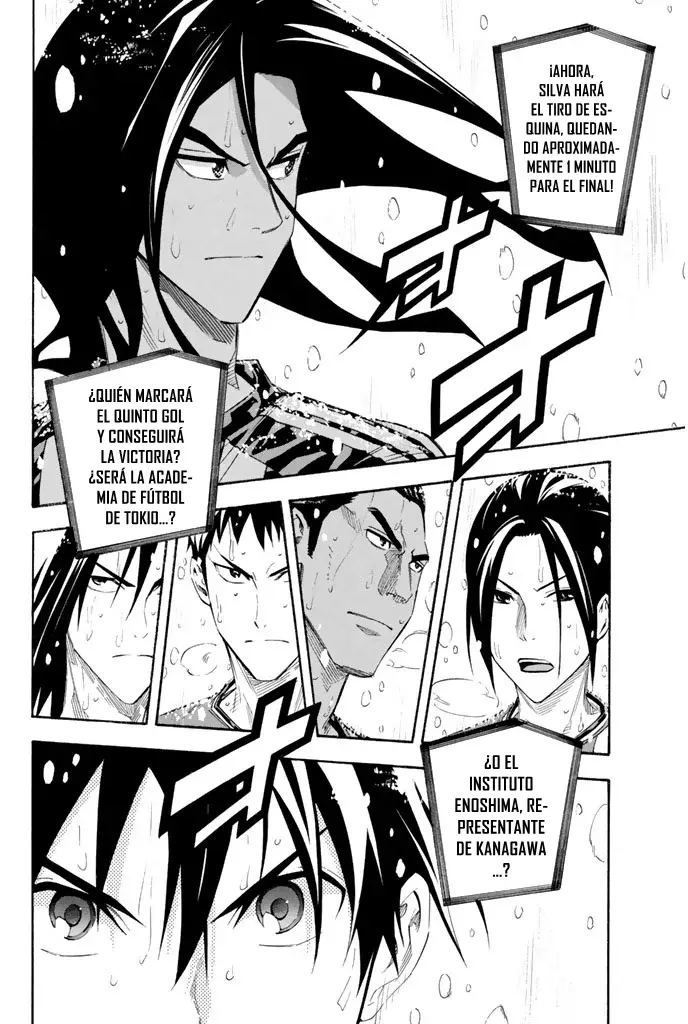 Area no Kishi Capitulo 277: Ataque y defensa acelerada página 19