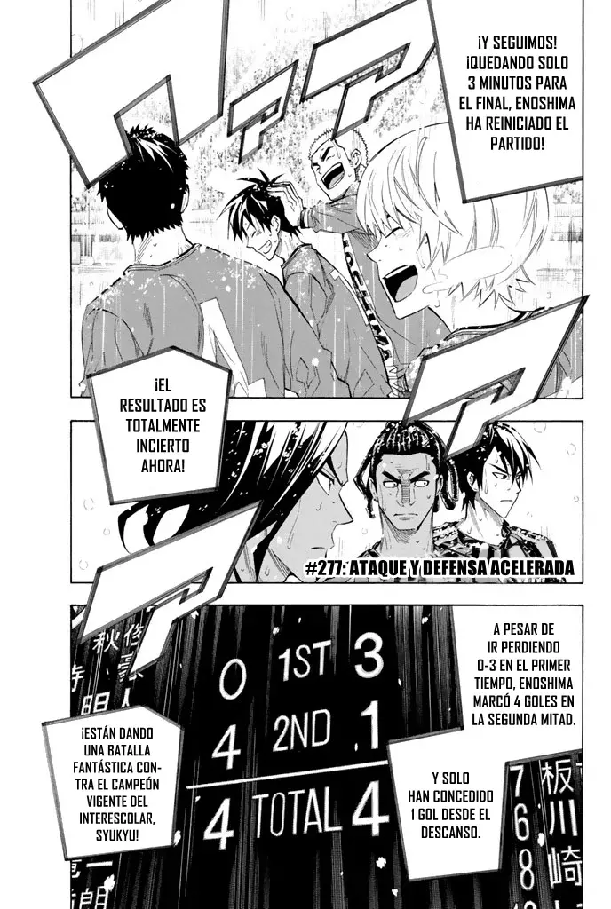 Area no Kishi Capitulo 277: Ataque y defensa acelerada página 2