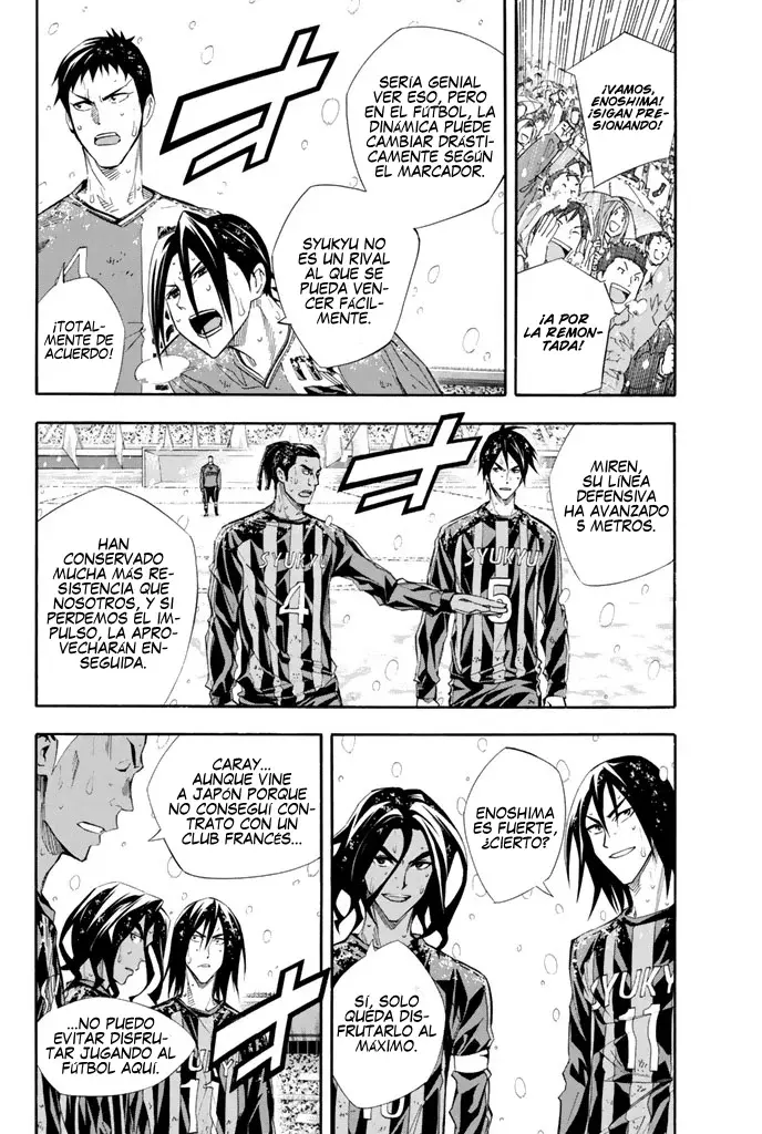 Area no Kishi Capitulo 277: Ataque y defensa acelerada página 3