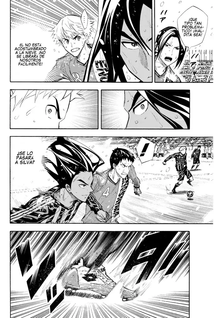 Area no Kishi Capitulo 277: Ataque y defensa acelerada página 5