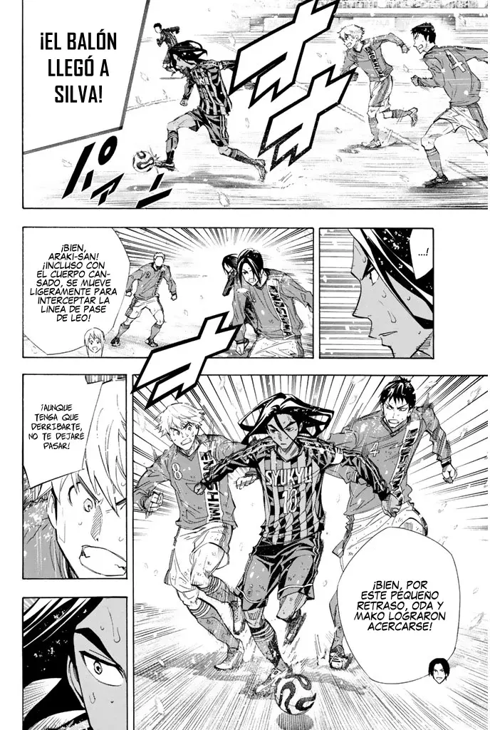 Area no Kishi Capitulo 277: Ataque y defensa acelerada página 7