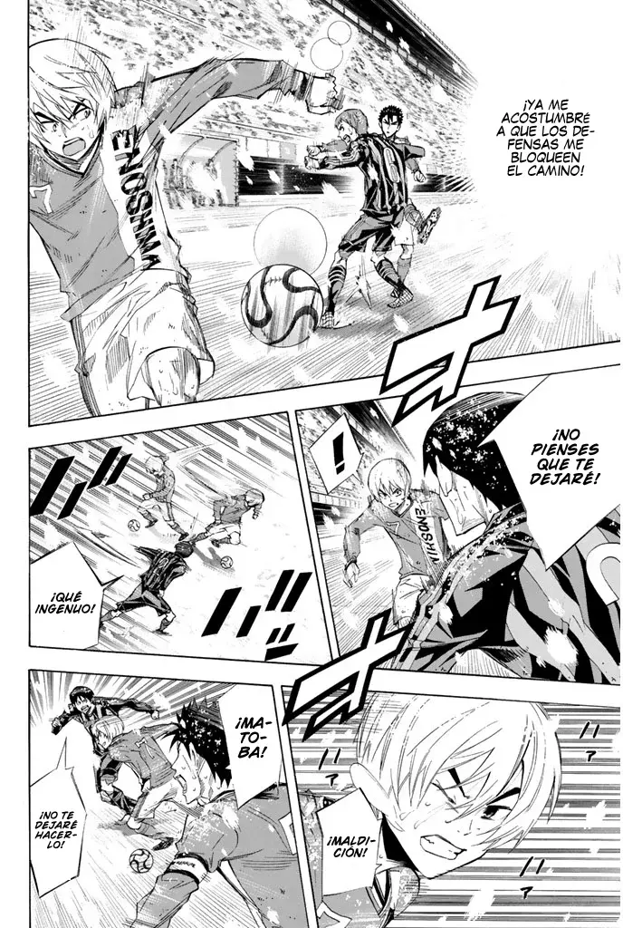 Area no Kishi Capitulo 278: El tiempo pasó página 11